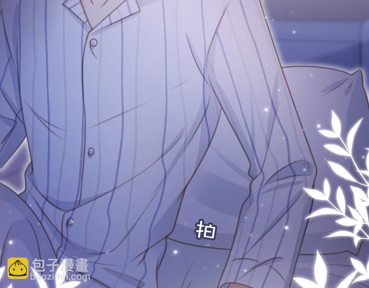 第27话 苏苏是甜的(1/2)-第28话