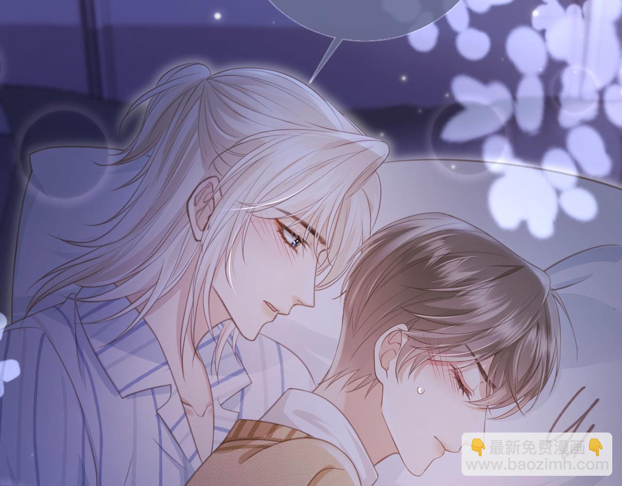 第27话 苏苏是甜的(1/2)-第28话