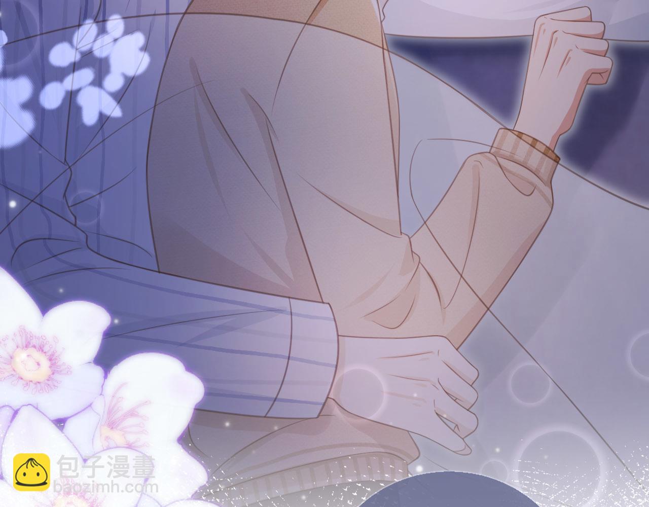 第27话 苏苏是甜的(1/2)-第28话