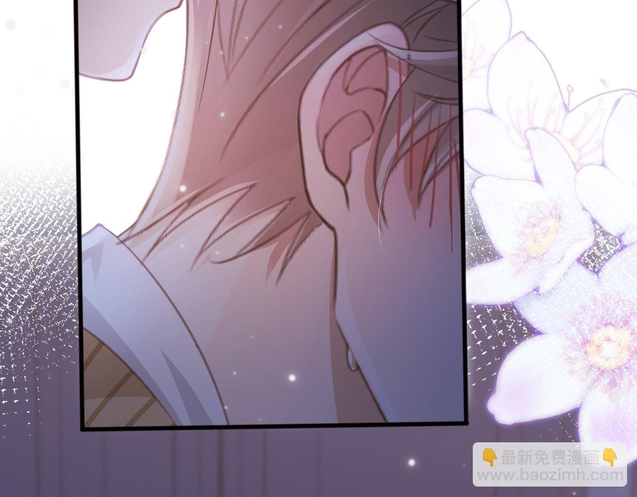 第27话 苏苏是甜的(1/2)-第28话