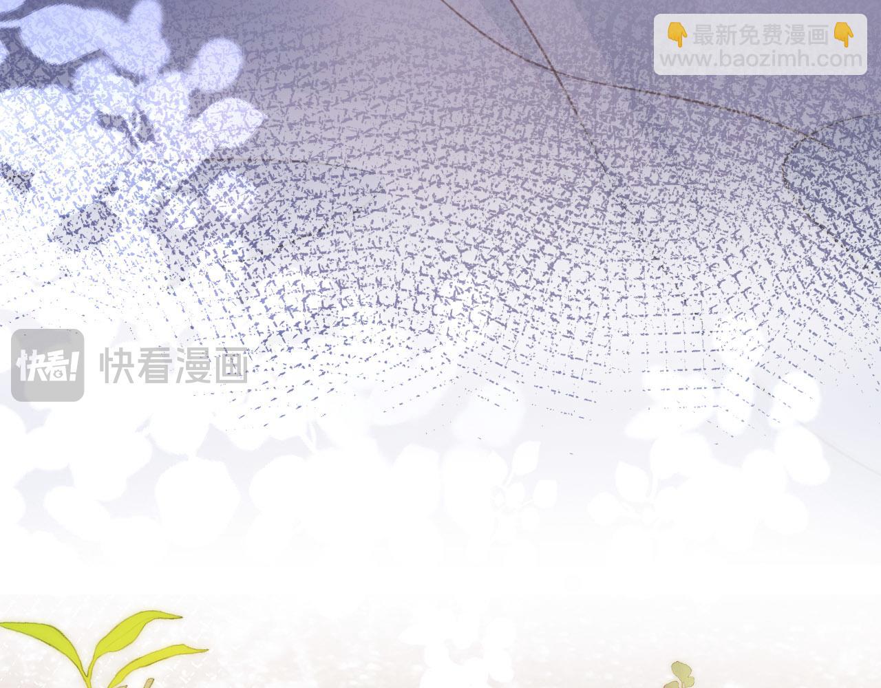 第27话 苏苏是甜的(1/2)-第28话