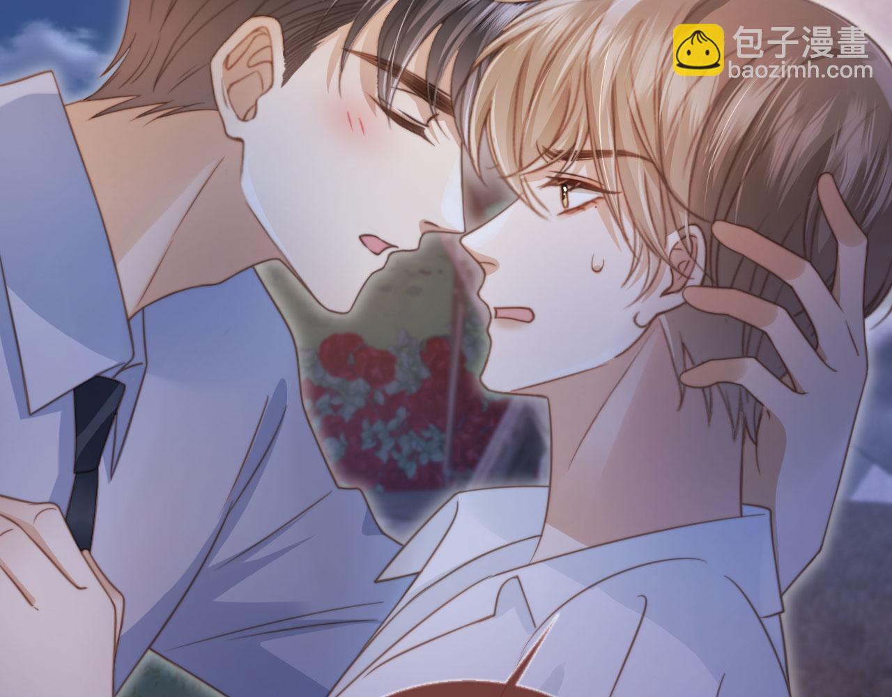 第29话 白月光截胡！(1/3)-第30话