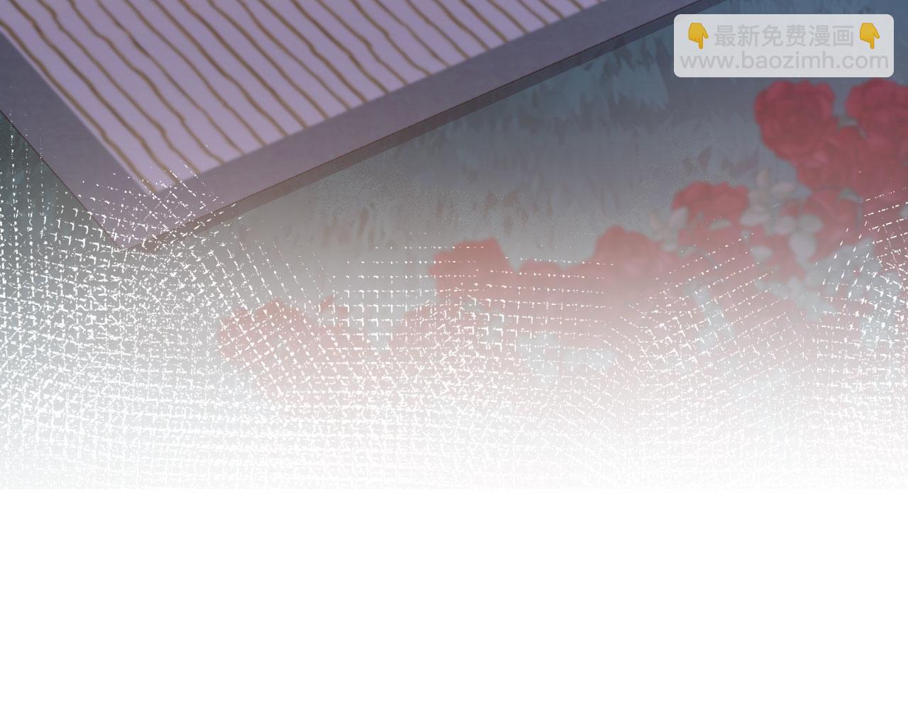 第29话 白月光截胡！(1/3)-第30话