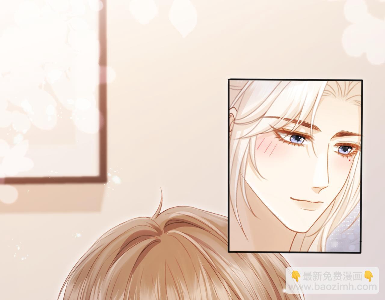 第33话 我的月亮永不坠落(1/3)-第34话