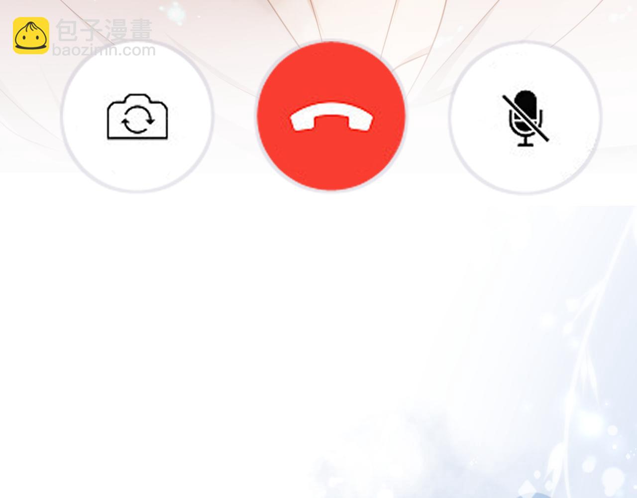 第33话 我的月亮永不坠落(1/3)-第34话