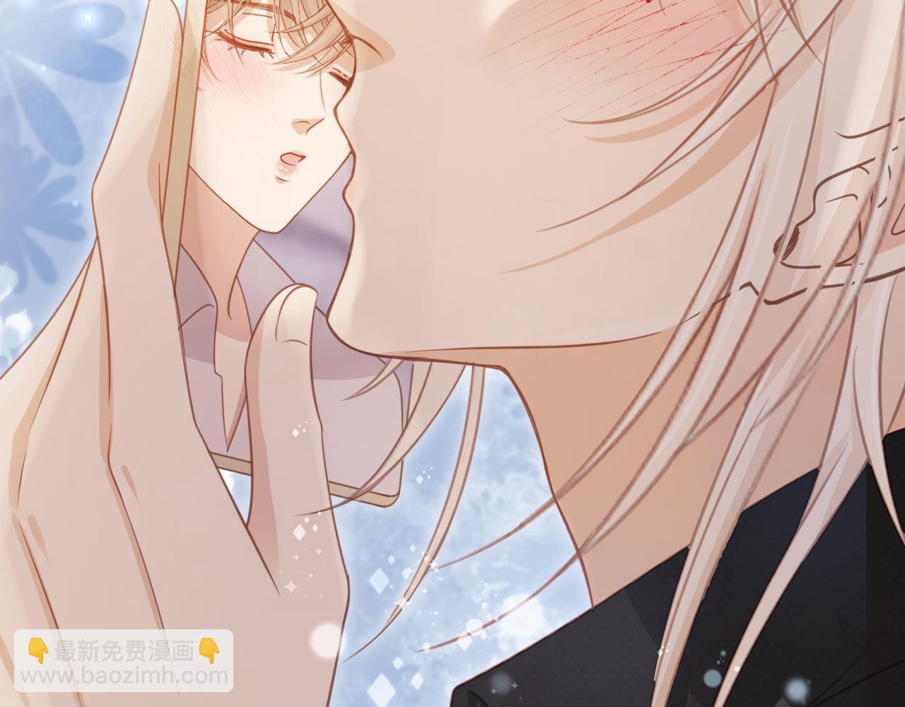 第33话 我的月亮永不坠落(1/3)-第34话