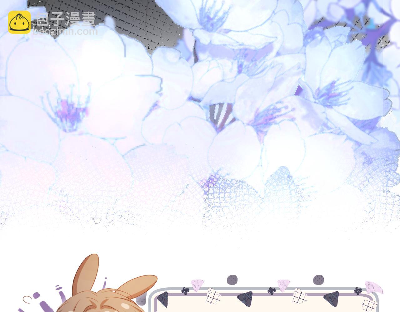 第33话 我的月亮永不坠落(1/3)-第34话