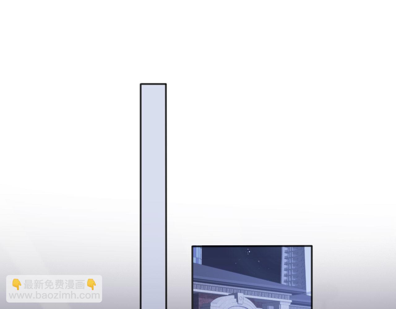 第33话 我的月亮永不坠落(1/3)-第34话