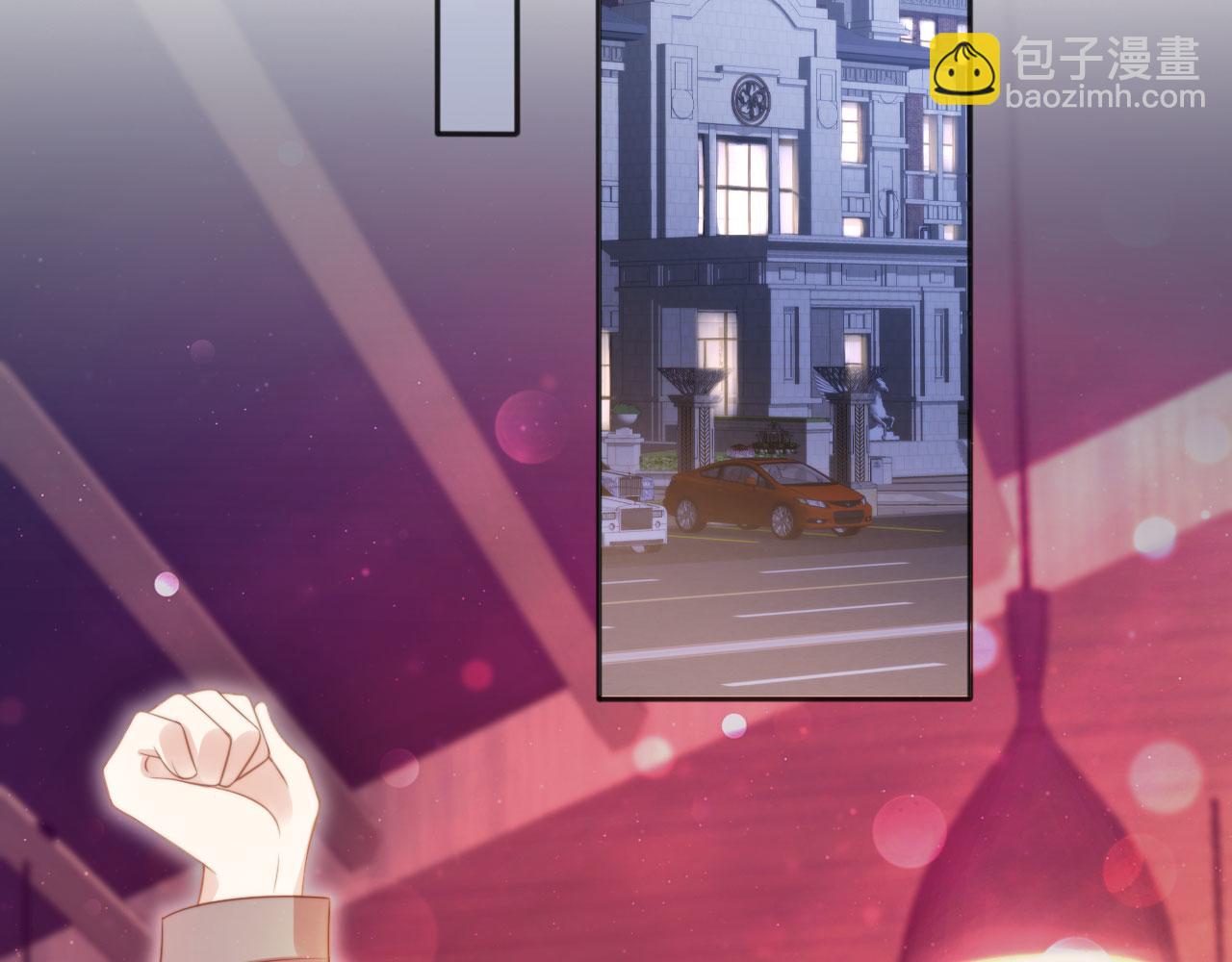 第33话 我的月亮永不坠落(1/3)-第34话