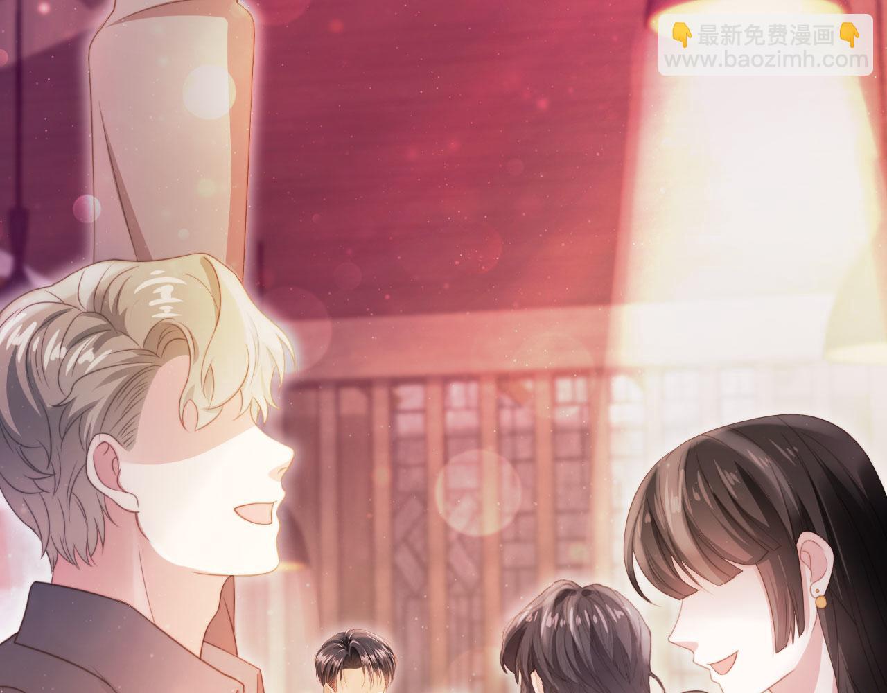 第33话 我的月亮永不坠落(1/3)-第34话