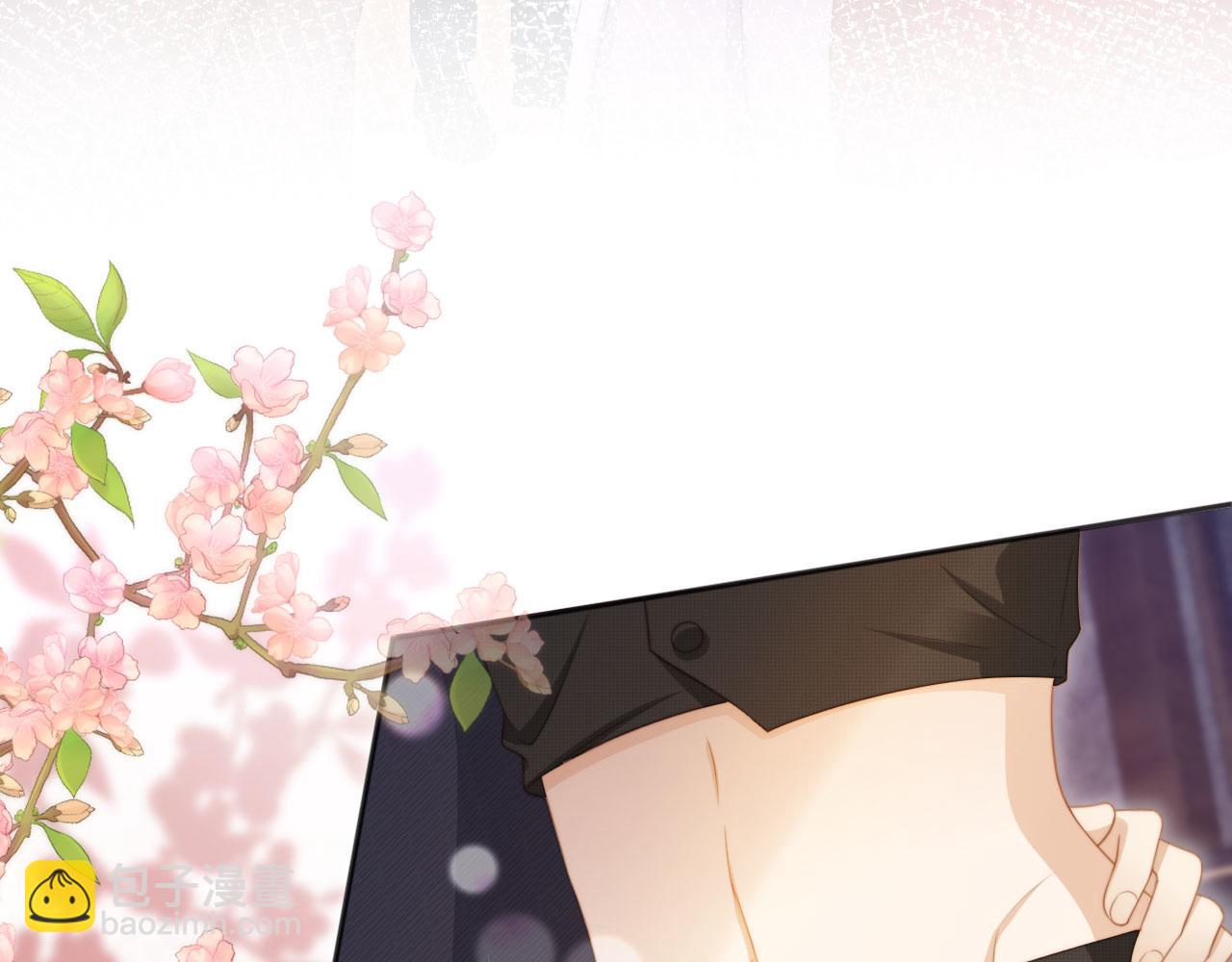 第33话 我的月亮永不坠落(1/3)-第34话