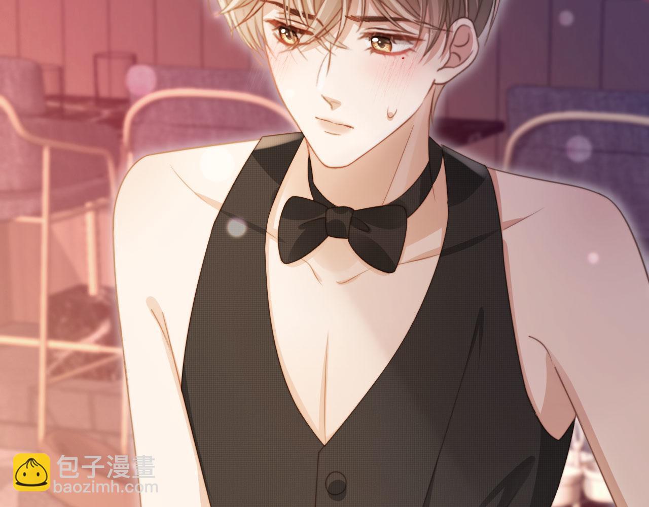 第33话 我的月亮永不坠落(1/3)-第34话