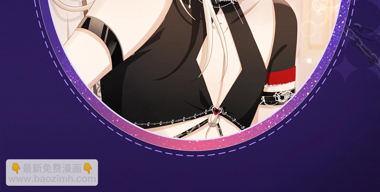 特典祈愿&middot;四对纯欲CP &ldquo;爱与罚&rdquo;盛宴 上演极致激情！-第36话