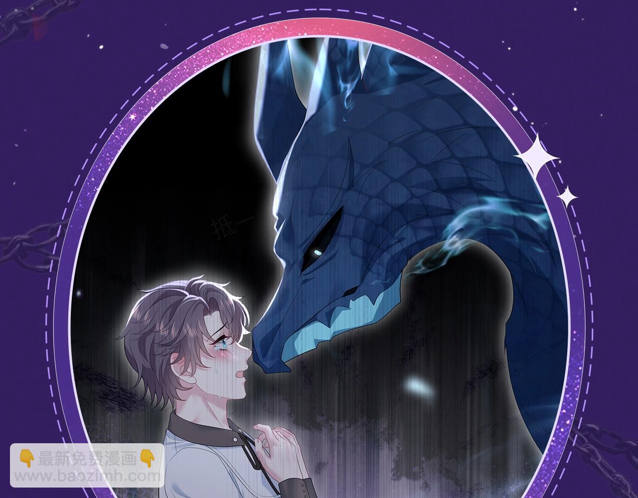 特典祈愿&middot;四对纯欲CP &ldquo;爱与罚&rdquo;盛宴 上演极致激情！-第36话