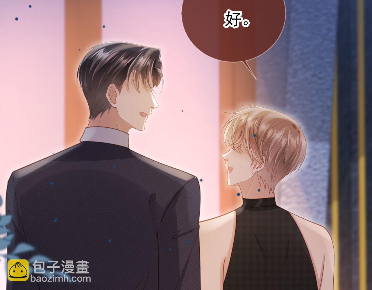 第35话 荒唐游戏(1/3)-第58话