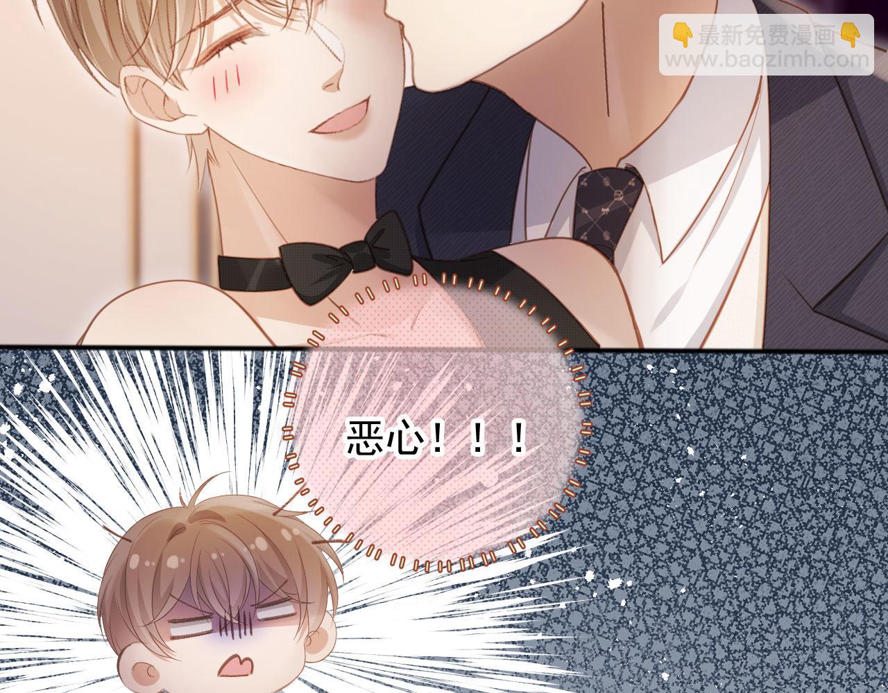 第35话 荒唐游戏(1/3)-第58话