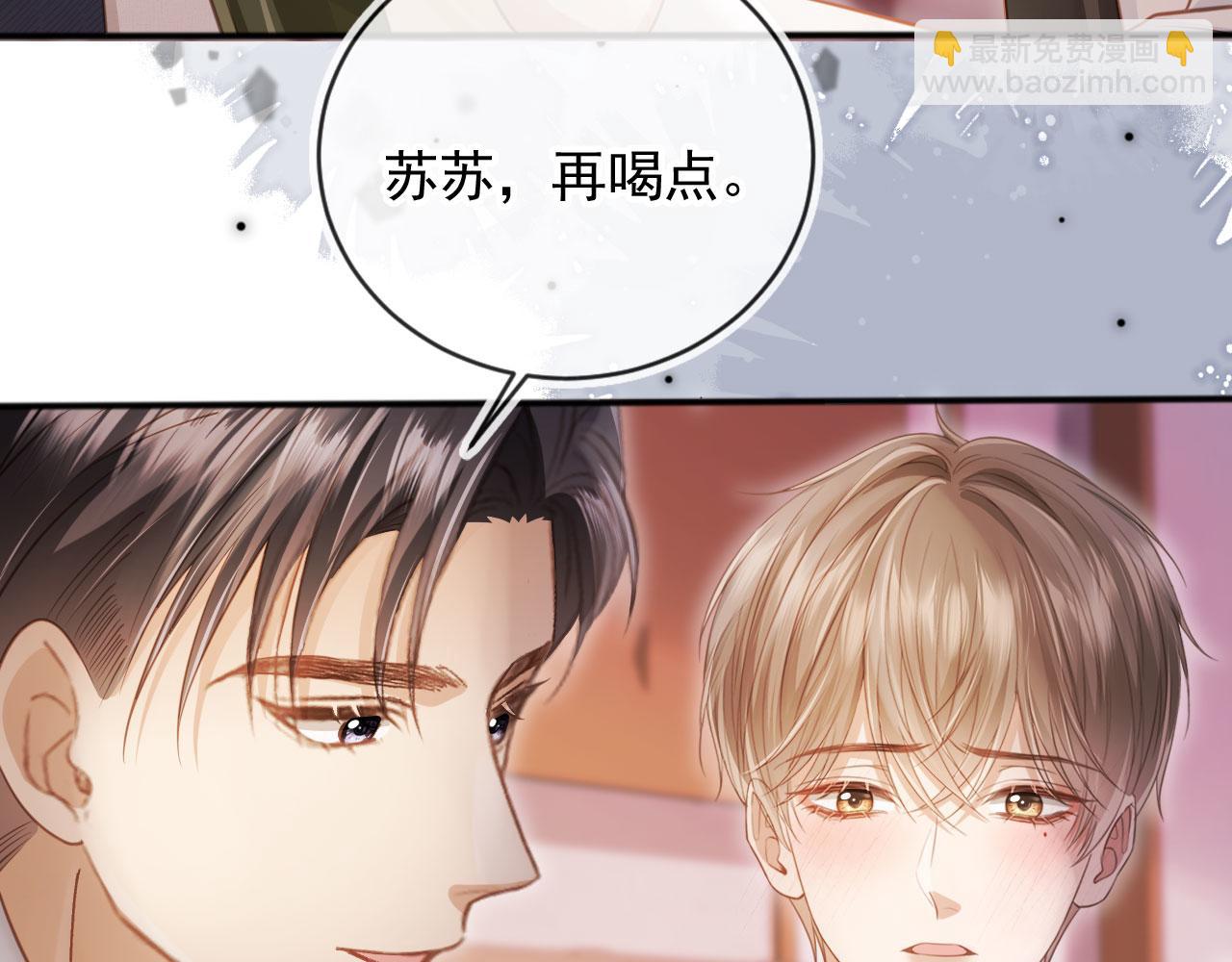 第35话 荒唐游戏(1/3)-第58话