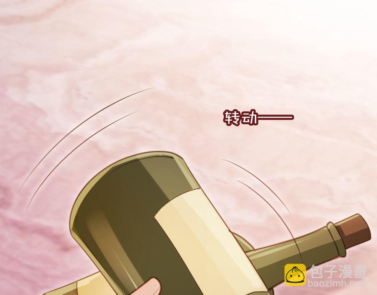 第35话 荒唐游戏(1/3)-第58话