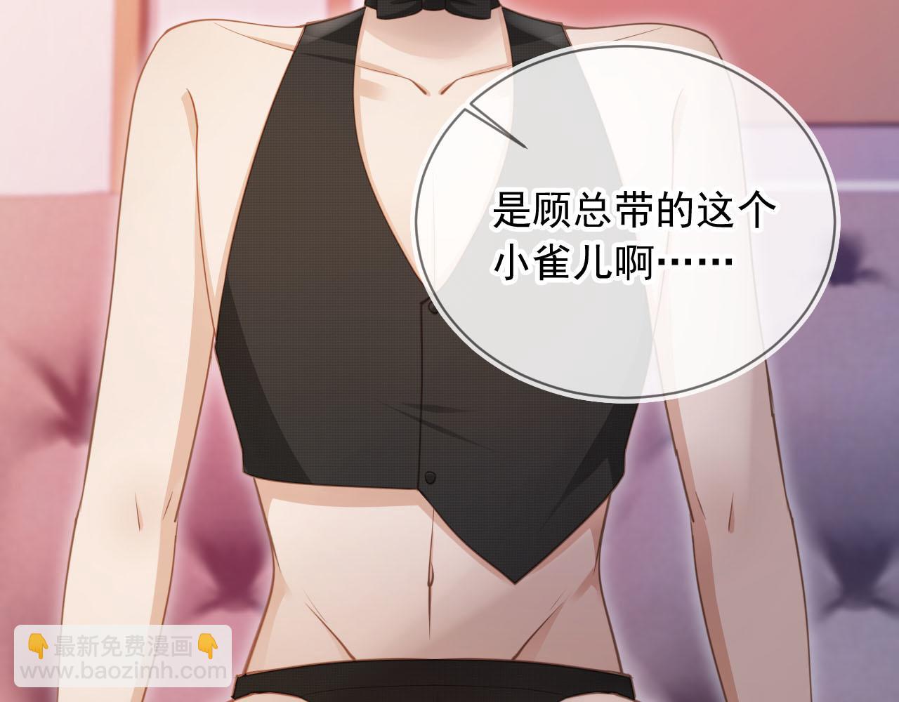 第35话 荒唐游戏(1/3)-第58话