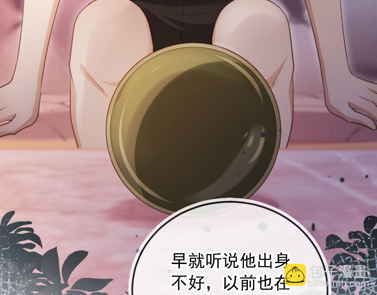 第35话 荒唐游戏(1/3)-第58话