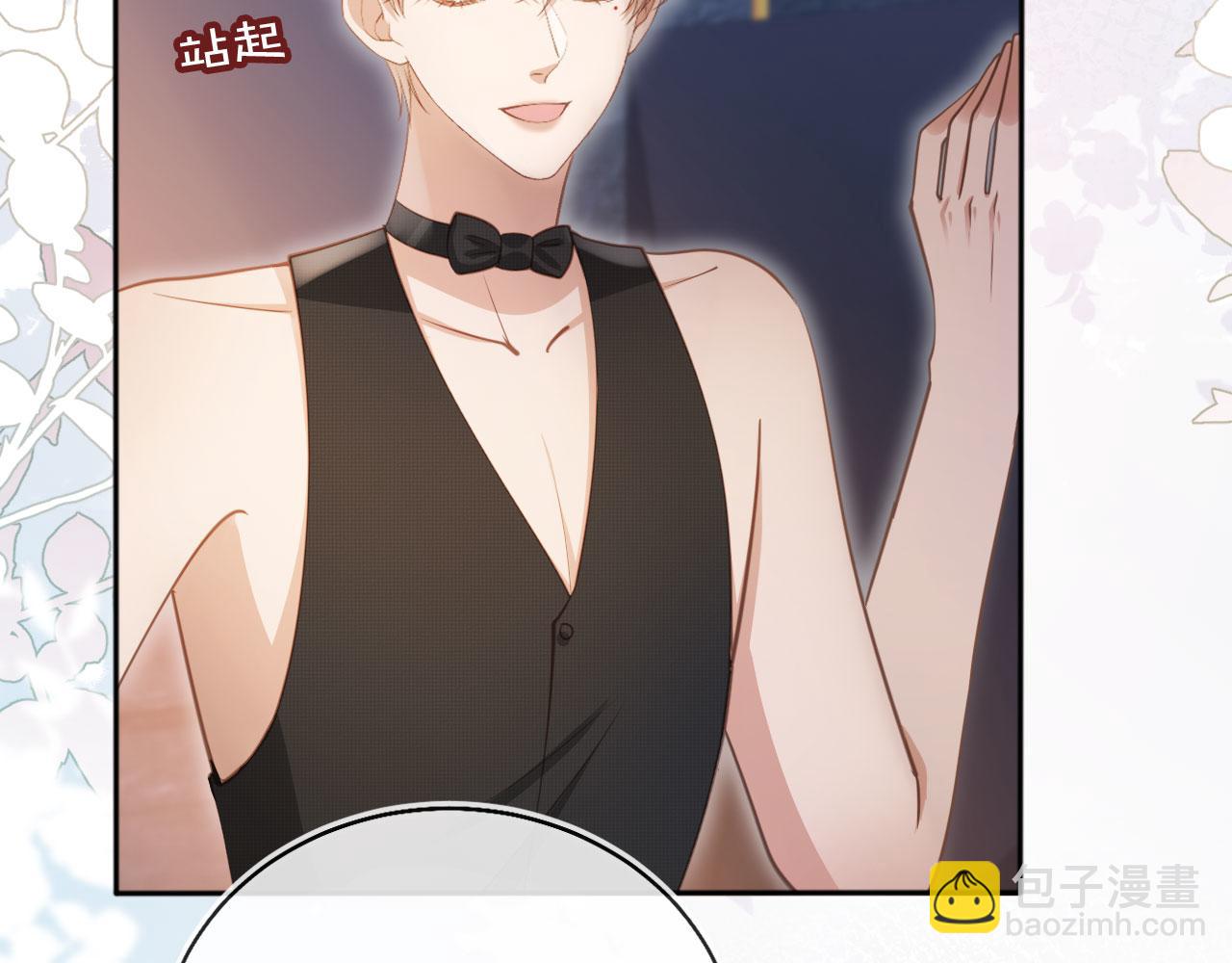 第35话 荒唐游戏(1/3)-第58话