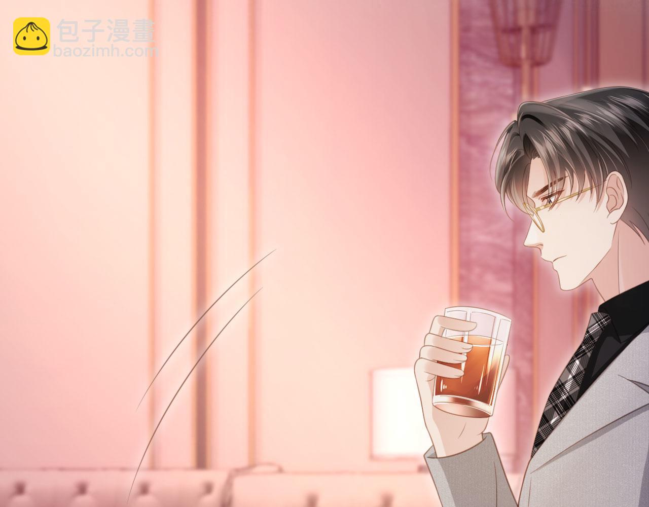 白月光他愛上替身了？！ - 第35話 荒唐遊戲(2/3) - 7