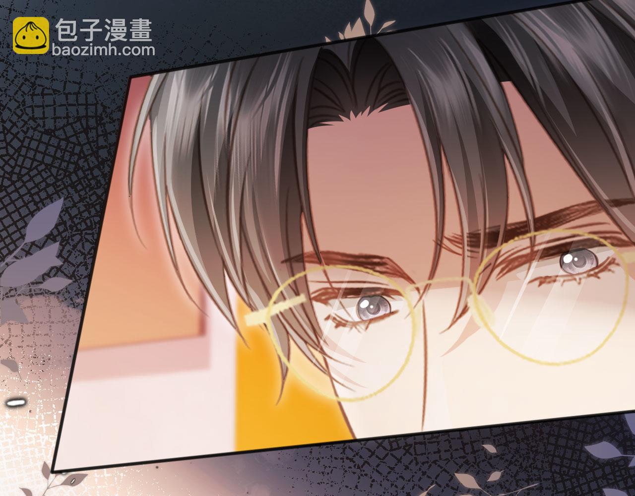 白月光他愛上替身了？！ - 第35話 荒唐遊戲(2/3) - 8