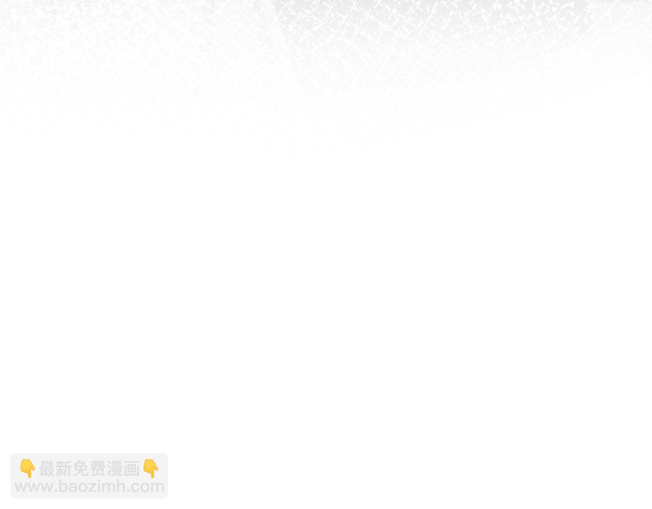 白月光他愛上替身了？！ - 第35話 荒唐遊戲(2/3) - 4