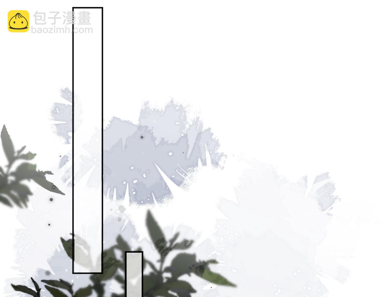 第36话 抱我走(1/3)-第38话