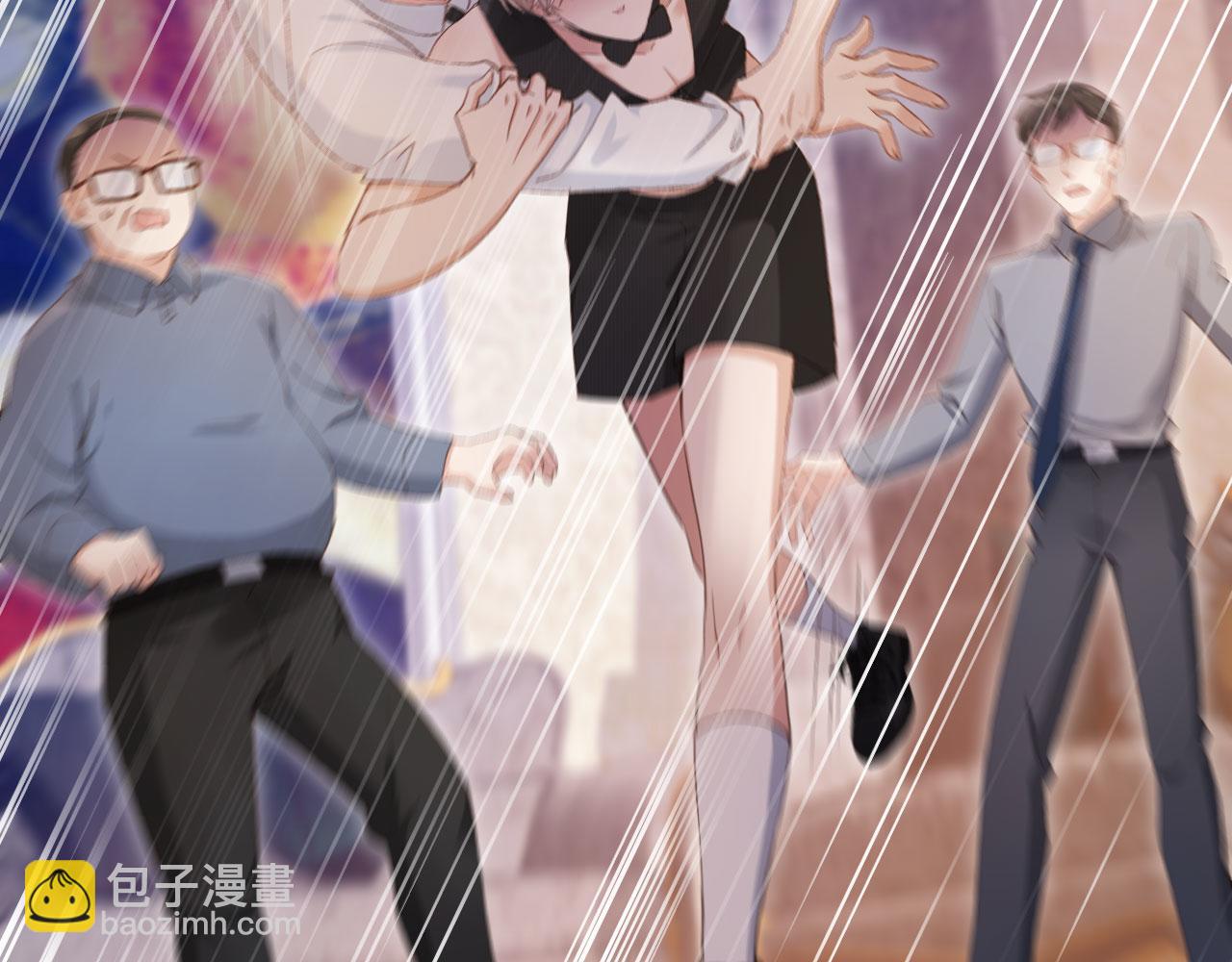 第36话 抱我走(1/3)-第38话