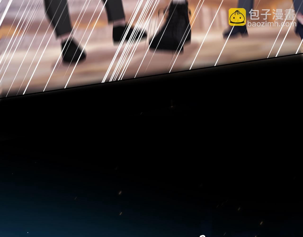 第36话 抱我走(1/3)-第38话