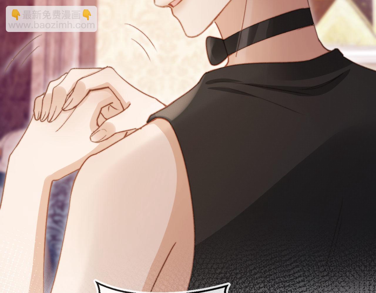 第36话 抱我走(1/3)-第38话