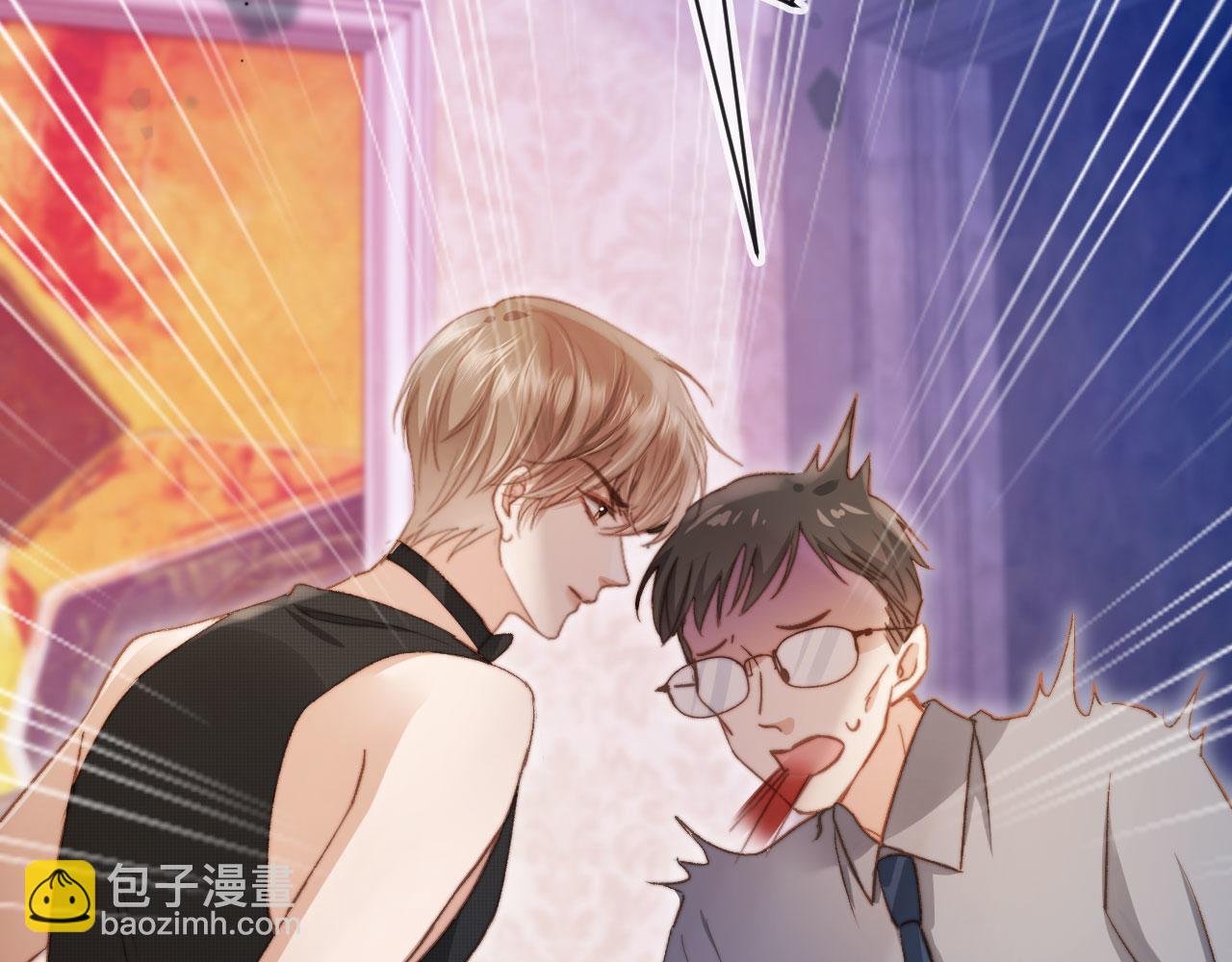 第36话 抱我走(1/3)-第38话