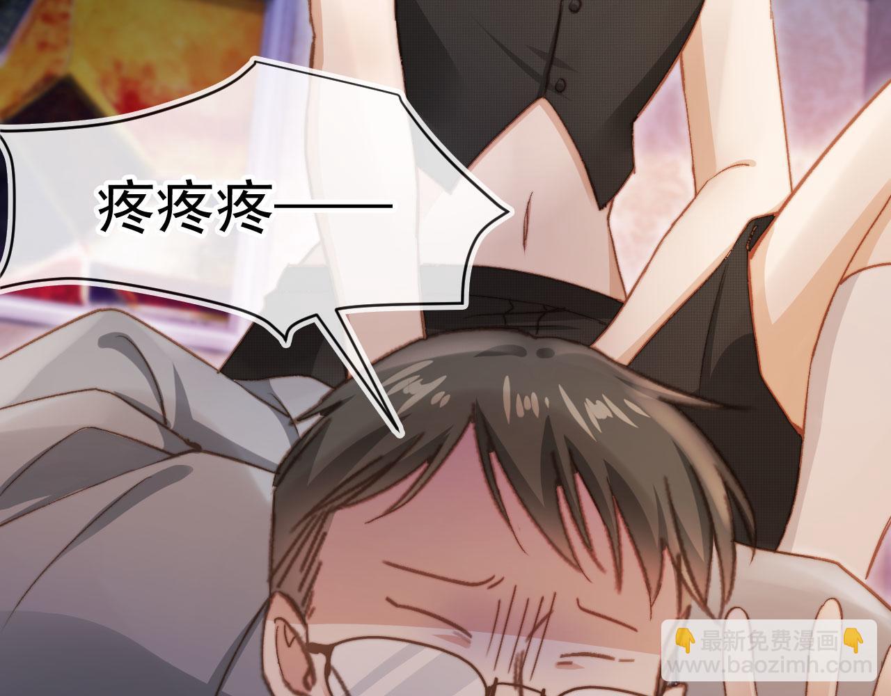 第36话 抱我走(1/3)-第38话