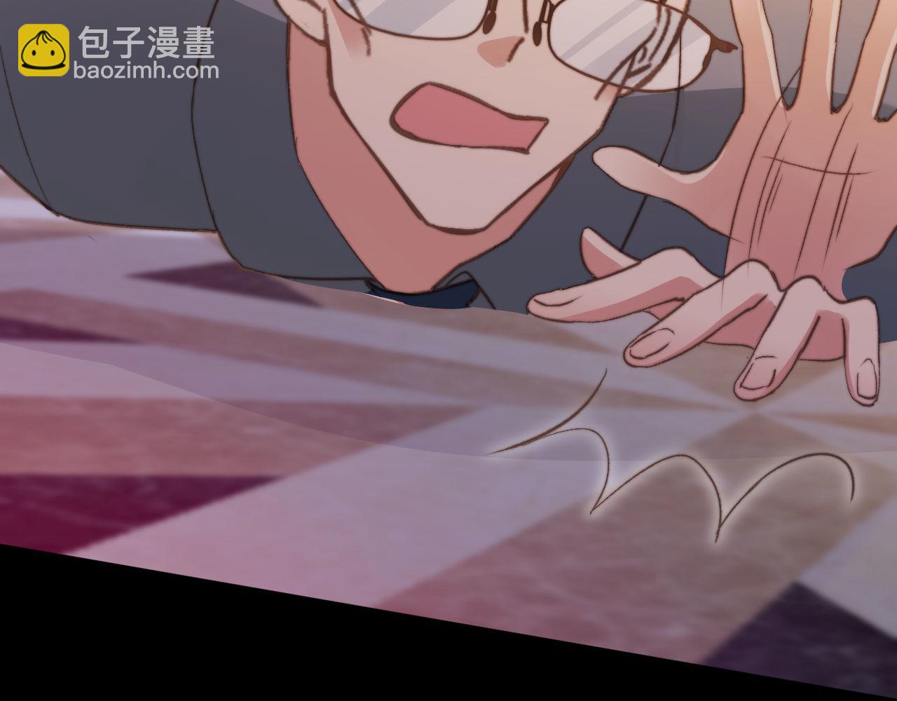 第36话 抱我走(1/3)-第38话