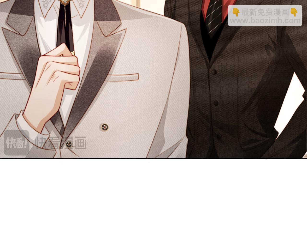 第3话：他的心思你别猜(1/3)-第4话