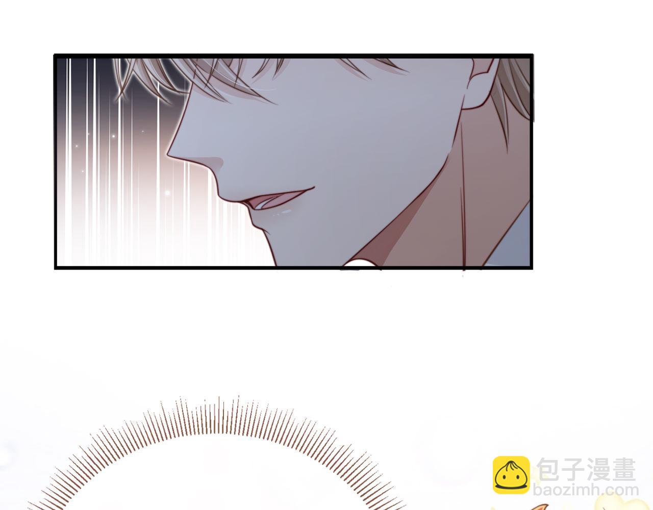 第3话：他的心思你别猜(1/3)-第4话