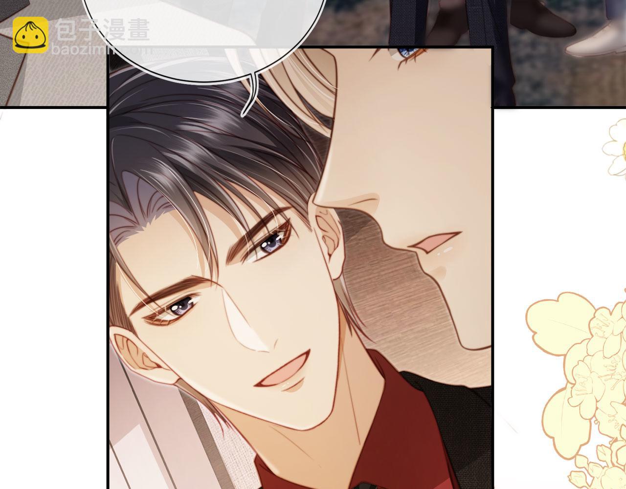 第3话：他的心思你别猜(1/3)-第4话