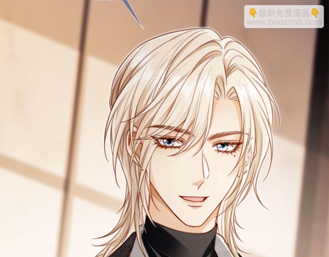 第3话：他的心思你别猜(1/3)-第4话