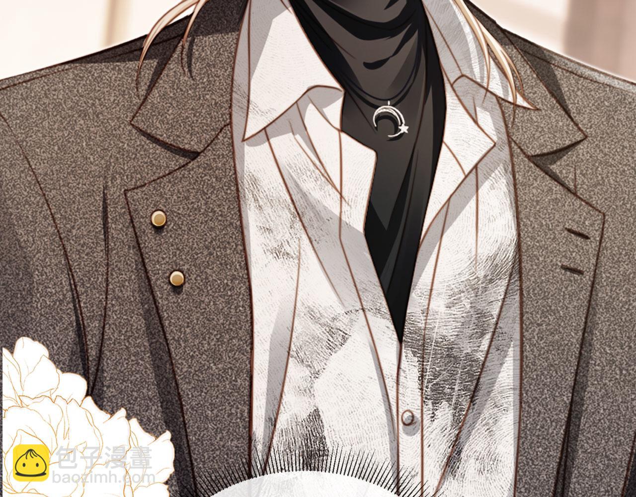 第3话：他的心思你别猜(1/3)-第4话