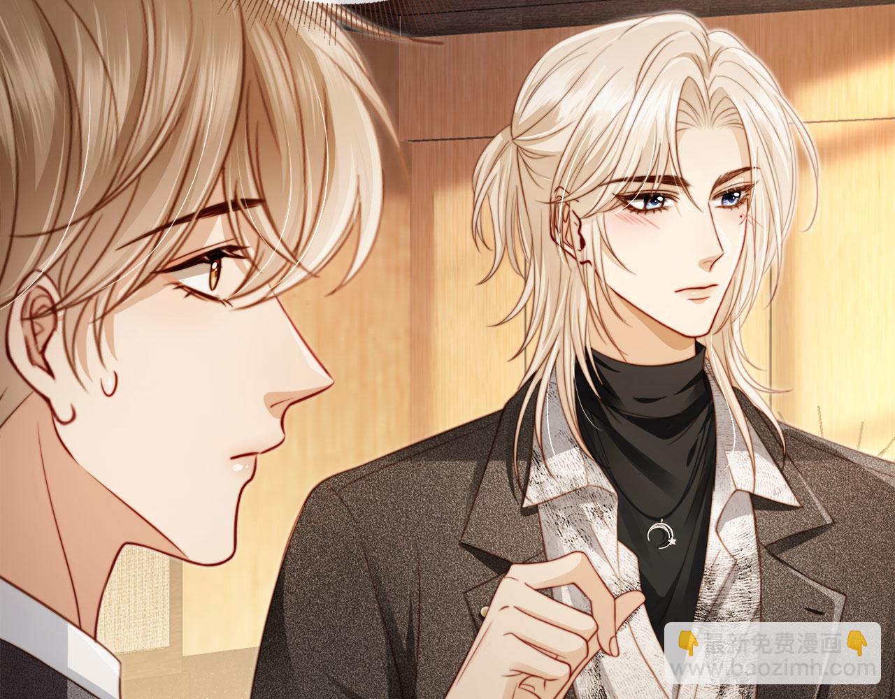 第3话：他的心思你别猜(1/3)-第4话