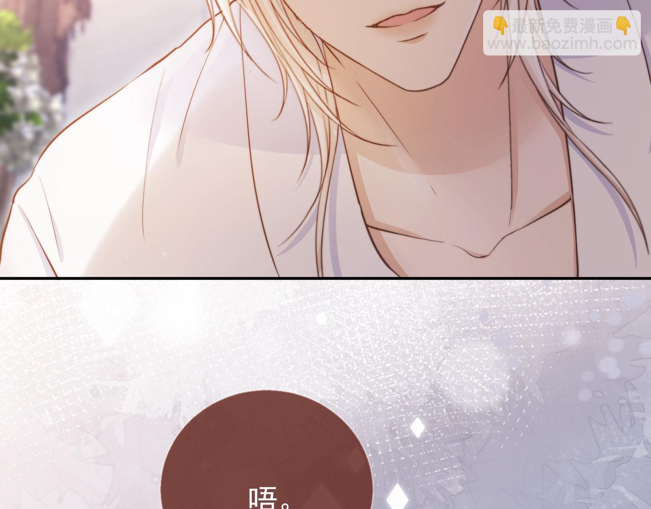 第38话 继续没做完的事(1/2)-第40话