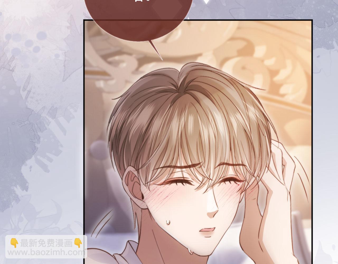 第38话 继续没做完的事(1/2)-第40话