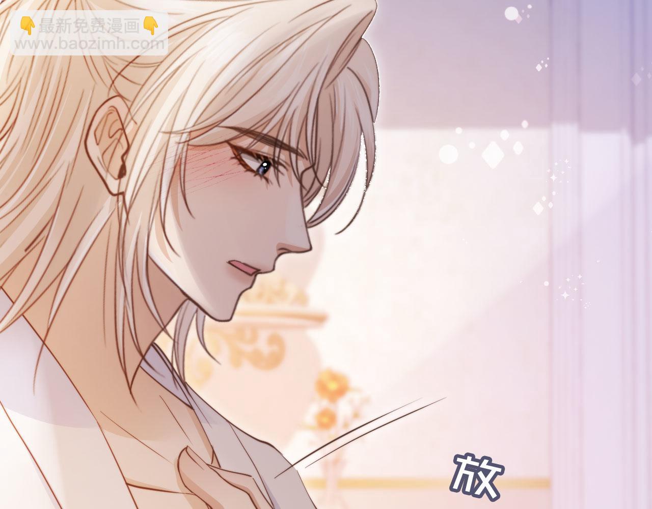 第38话 继续没做完的事(1/2)-第40话