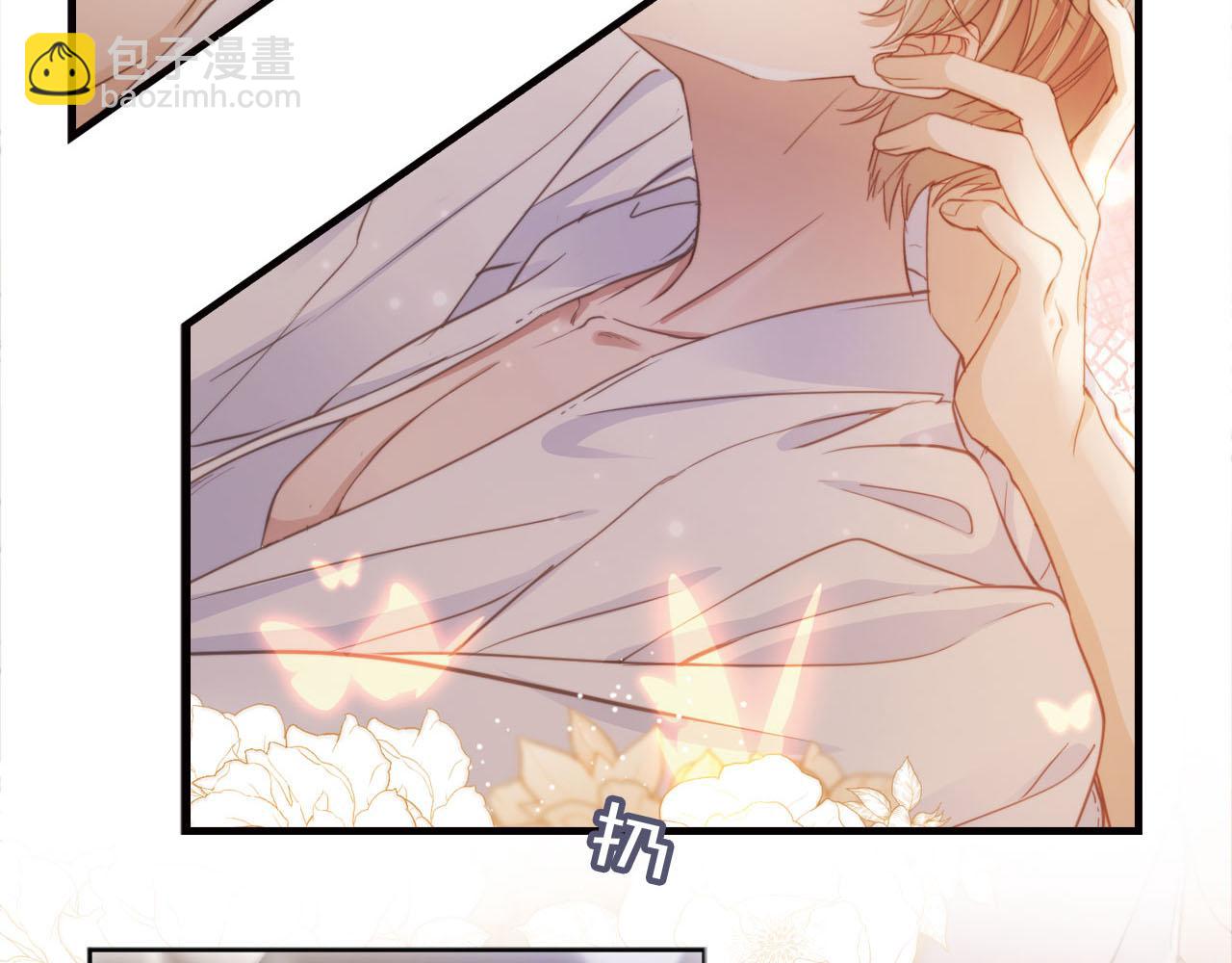 第38话 继续没做完的事(1/2)-第40话