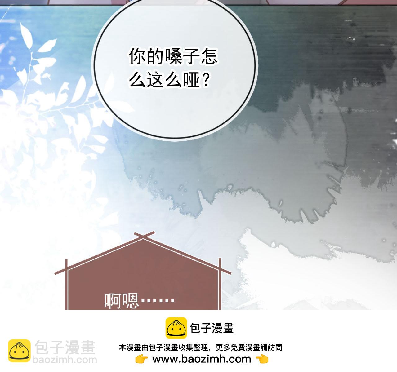 第38话 继续没做完的事(1/2)-第40话