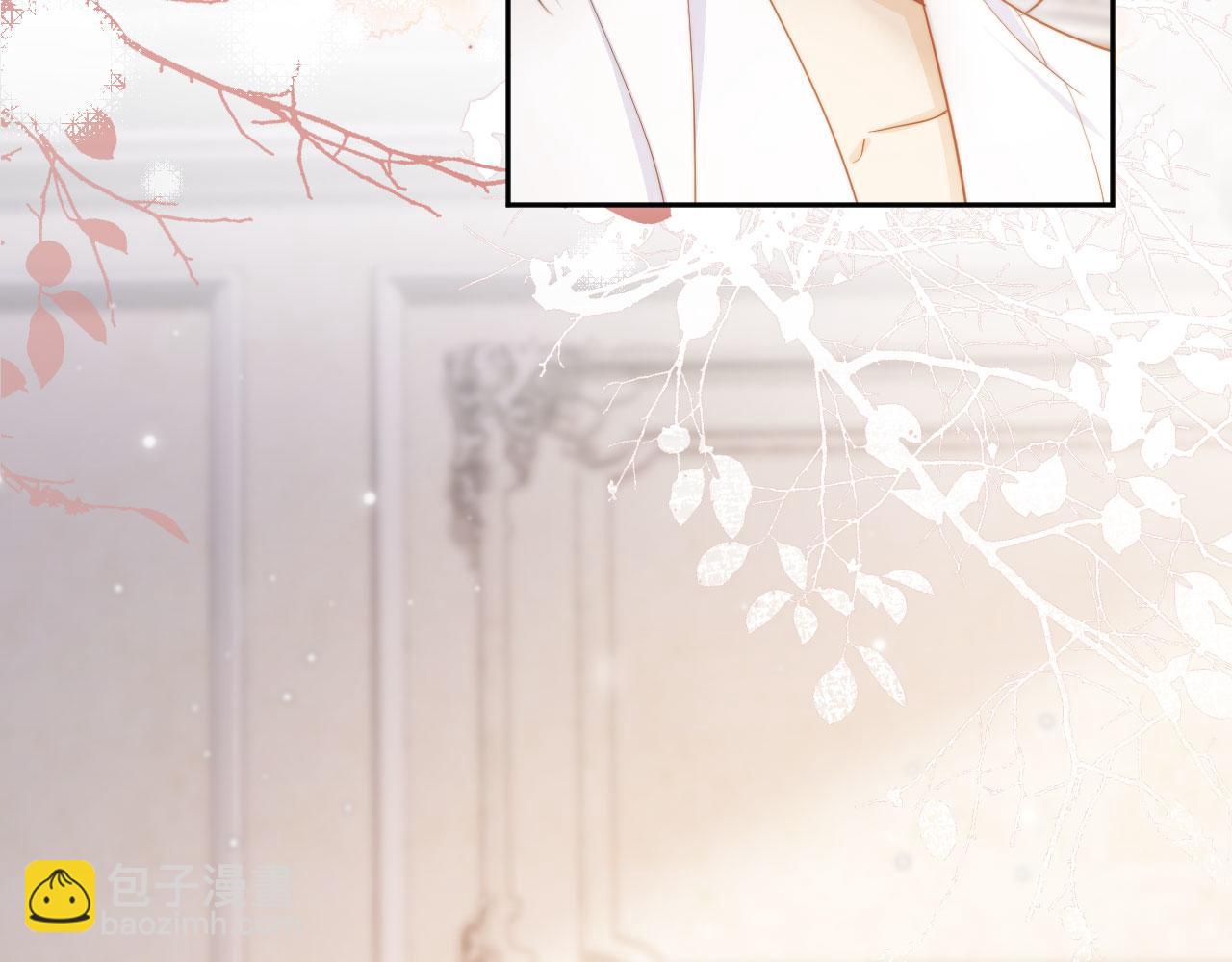 第40话 白月光和小替身在一起了(1/3)-第42话