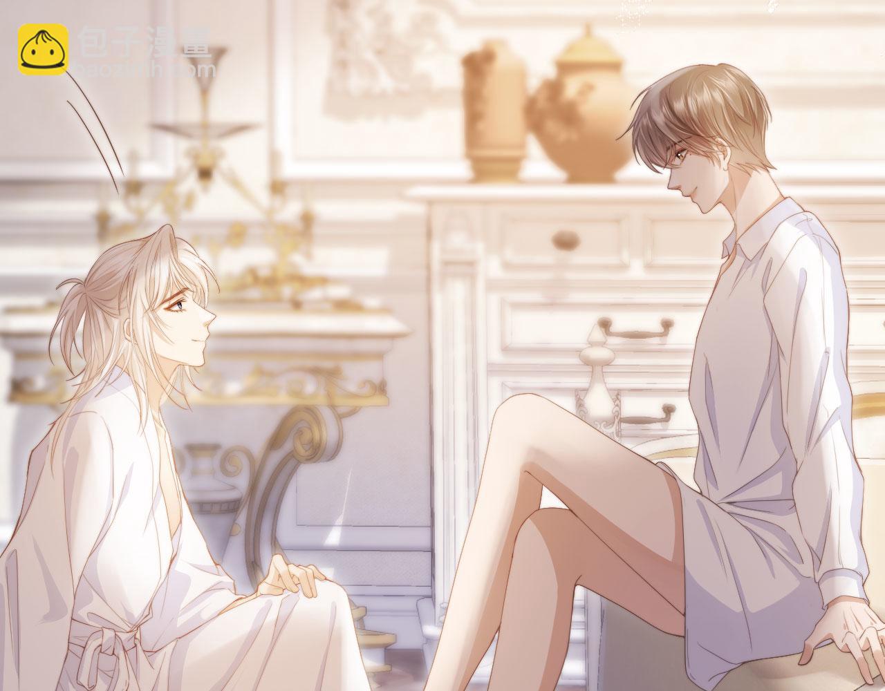 第40话 白月光和小替身在一起了(1/3)-第42话