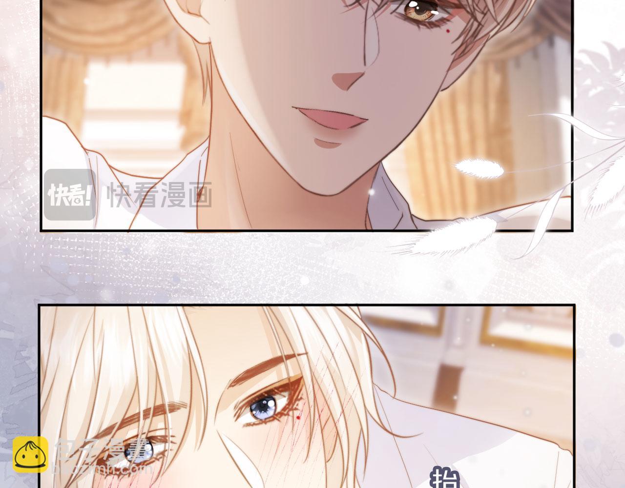 第40话 白月光和小替身在一起了(1/3)-第42话