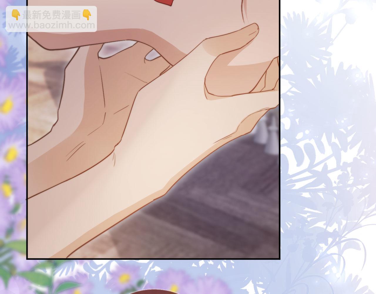 第40话 白月光和小替身在一起了(1/3)-第42话